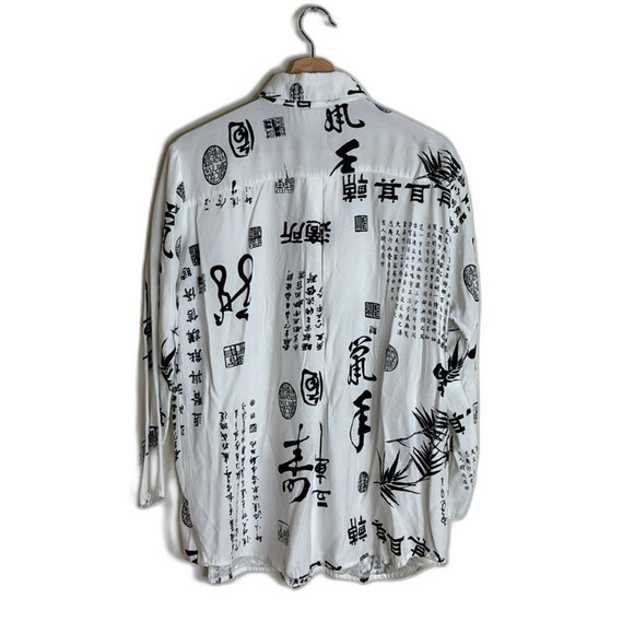 Soft Surroundings Vintage Asian Print Button Down Blouse White Black size large - Picture 8 of 9